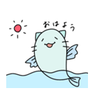 ねこさかな。（個別スタンプ：14）