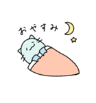 ねこさかな。（個別スタンプ：16）