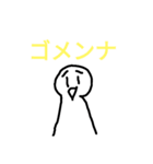 ニコニコ君2525kun（個別スタンプ：15）