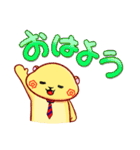 働くクマ吉さん（個別スタンプ：1）