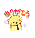 働くクマ吉さん（個別スタンプ：6）