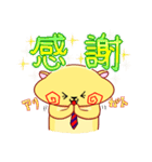 働くクマ吉さん（個別スタンプ：8）