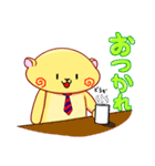 働くクマ吉さん（個別スタンプ：11）