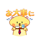 働くクマ吉さん（個別スタンプ：22）