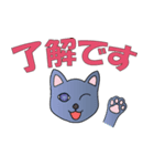 習い事で役立つスタンプ（個別スタンプ：19）