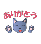 習い事で役立つスタンプ（個別スタンプ：20）