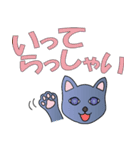 習い事で役立つスタンプ（個別スタンプ：23）