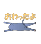 習い事で役立つスタンプ（個別スタンプ：26）