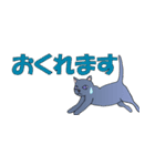 習い事で役立つスタンプ（個別スタンプ：30）
