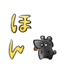 クマノタ2（個別スタンプ：1）
