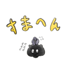 クマノタ2（個別スタンプ：2）