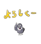 クマノタ2（個別スタンプ：3）