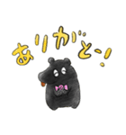 クマノタ2（個別スタンプ：4）