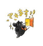 クマノタ2（個別スタンプ：6）