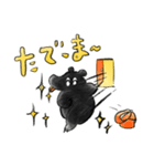 クマノタ2（個別スタンプ：7）