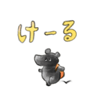 クマノタ2（個別スタンプ：8）