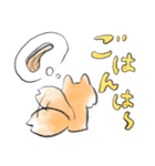 クマノタ2（個別スタンプ：17）