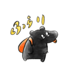 クマノタ2（個別スタンプ：21）