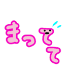 シンプル文字 顔付き（個別スタンプ：30）