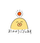 リカの敬語多めスタンプ（個別スタンプ：6）