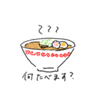 リカの敬語多めスタンプ（個別スタンプ：31）