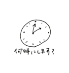 リカの敬語多めスタンプ（個別スタンプ：32）