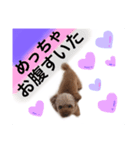 アニ子ちゃん♡（個別スタンプ：2）