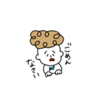 今日のパーマくん（個別スタンプ：4）