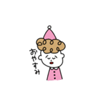 今日のパーマくん（個別スタンプ：14）