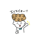 今日のパーマくん（個別スタンプ：15）