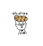 今日のパーマくん（個別スタンプ：18）