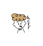 今日のパーマくん（個別スタンプ：21）