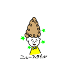 今日のパーマくん（個別スタンプ：22）