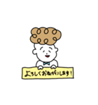 今日のパーマくん（個別スタンプ：23）