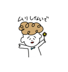 今日のパーマくん（個別スタンプ：31）