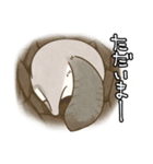 エゾモモンガさん（個別スタンプ：5）