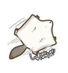 エゾモモンガさん（個別スタンプ：7）