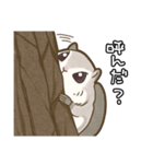 エゾモモンガさん（個別スタンプ：12）