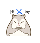 エゾモモンガさん（個別スタンプ：13）