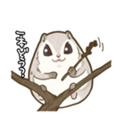 エゾモモンガさん（個別スタンプ：14）