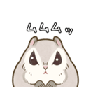 エゾモモンガさん（個別スタンプ：20）