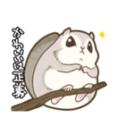 エゾモモンガさん（個別スタンプ：25）