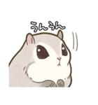 エゾモモンガさん（個別スタンプ：27）