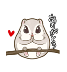 エゾモモンガさん（個別スタンプ：33）
