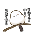 エゾモモンガさん（個別スタンプ：38）