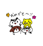 猫と猫と犬とラッコ（個別スタンプ：37）