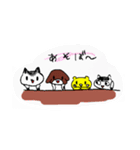 猫と猫と犬とラッコ（個別スタンプ：40）