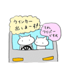 ゆるいみむねこスタンプvol.8（個別スタンプ：7）