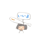 さかなちゃんのスタンプ（個別スタンプ：1）