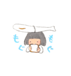 さかなちゃんのスタンプ（個別スタンプ：6）